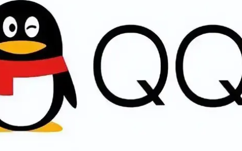 《QQ》连续登录天数最新隐藏教程
