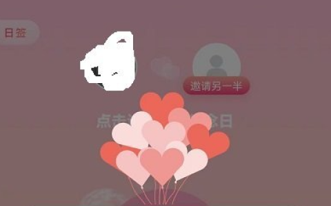 《微信》dr专属空间只能是否只能绑定一次