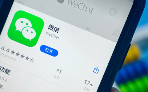 《微信》朋友圈视频同步到视频号最新教程