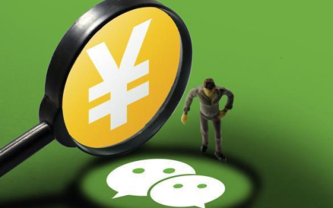 《微信》置顶自己朋友圈教程2023