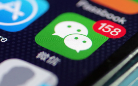 《微信》视频号发私信详细教程