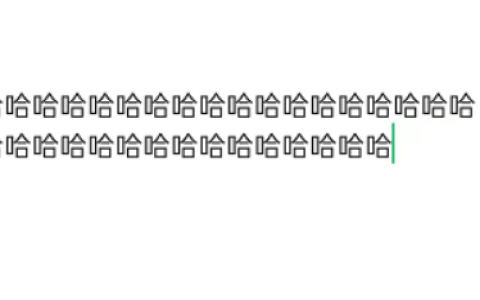 《微信》输入框展开放大教程