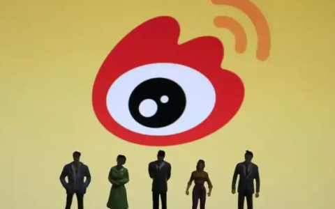 《微博》互动屏蔽词怎么设置