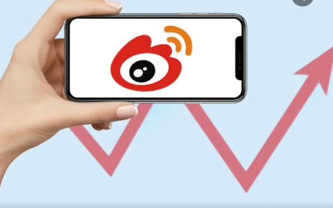 《微博》你关心的ta发博了怎么屏蔽