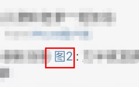 《微博》图片链接怎么添加