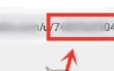 《微博》自己的uid具体查看教程