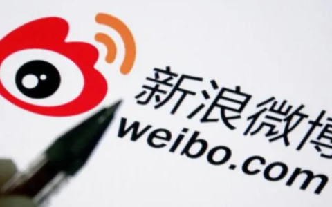 《微博》补签卡具体领取教程