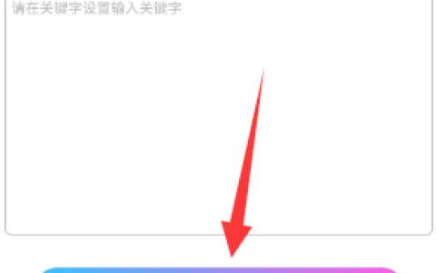 《抖音》AI绘画怎么拍摄 AI绘画拍摄教程