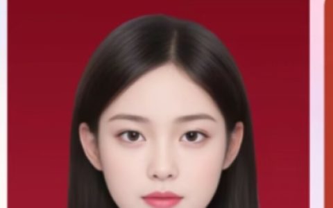《支付宝》Ai写真馆入口位置介绍