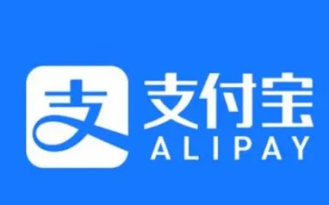 《支付宝》长辈模式开启方法介绍