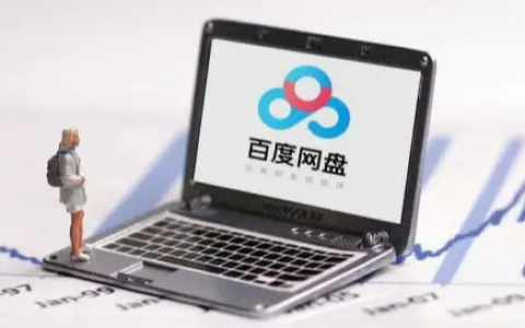 《百度网盘》悬浮小窗口播放怎么开启
