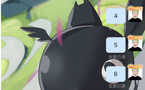 《钉钉》同学群怎么领取钉能量