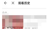 云视听小电视怎么看up主直播 哔哩哔哩查询直播历史记录方法