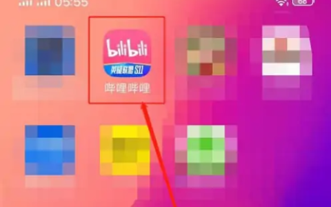 云视听小电视怎么看关注的人 哔哩哔哩查看我关注的人步骤一览