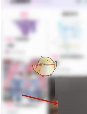 哔哩哔哩工房下单约稿方法 哔哩哔哩工房怎么下单约稿