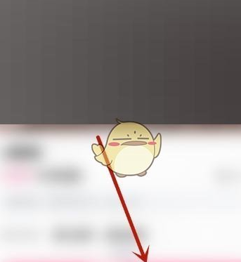 哔哩哔哩工房下单约稿方法 哔哩哔哩工房怎么下单约稿