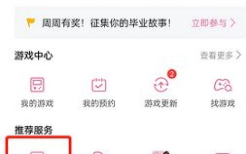 哔哩哔哩我的课程兑换码怎么用
