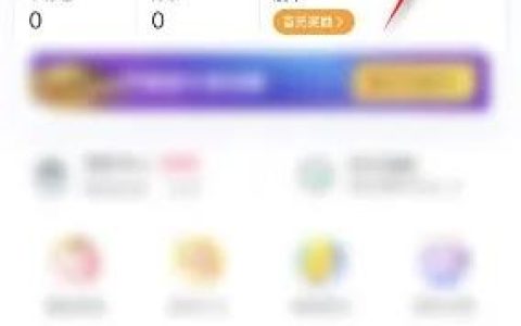 哔哩哔哩漫画修改昵称怎么操作 哔哩哔哩漫画修改昵称方法介绍