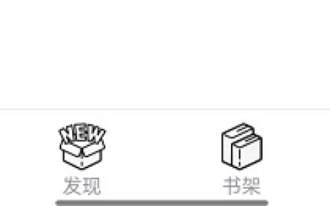 哔哩哔哩漫画怎么获取头像挂件 哔哩哔哩漫画快速获取头像挂件方法分享
