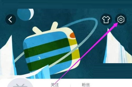 哔哩哔哩漫画我的漫画点评怎么隐藏 哔哩哔哩漫画隐藏我的漫画点评方法介绍