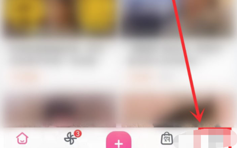哔哩哔哩视频声音大小不均问题怎么办