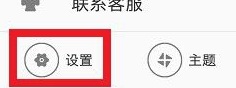 哔哩哔哩视频如何导出 哔哩哔哩视频导出方法介绍