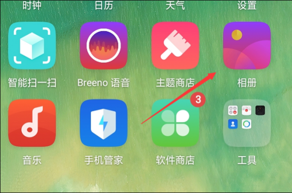 哔哩哔哩视频如何缓存到本地 哔哩哔哩视频缓存到本地的步骤