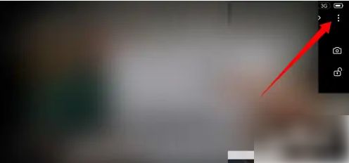 哔哩哔哩视频怎么镜面 哔哩哔哩开启镜像翻转教程