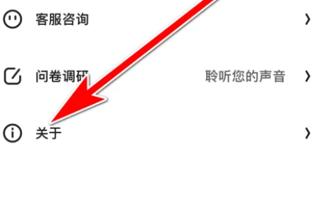 夸克扫描王怎么分享到微信 夸克分享给微信好友步骤一览