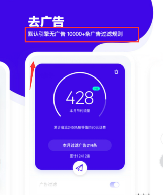 夸克是什么 夸克和百度哪个好用