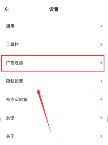 夸克是什么 夸克和百度哪个好用