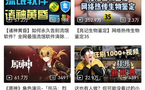 夸克浏览器如何保存书签 夸克浏览器书签保存教程