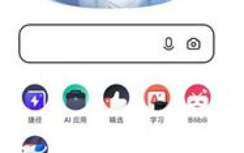 夸克浏览器怎么看资源 夸克浏览器网站免费进入