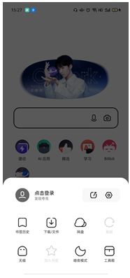 夸克浏览器怎么看资源 夸克浏览器网站免费进入