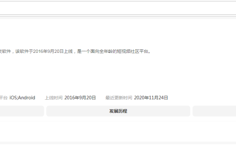 夸克浏览器搜索引擎入口