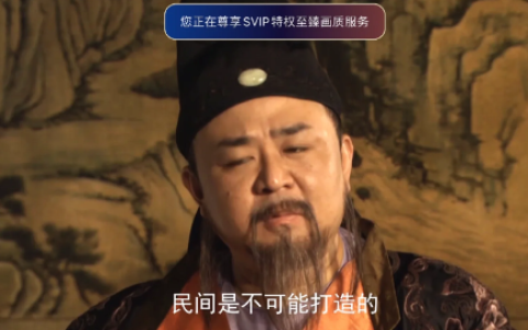 夸克网盘怎么投屏电视 夸克网盘夸克网盘操作方法一览
