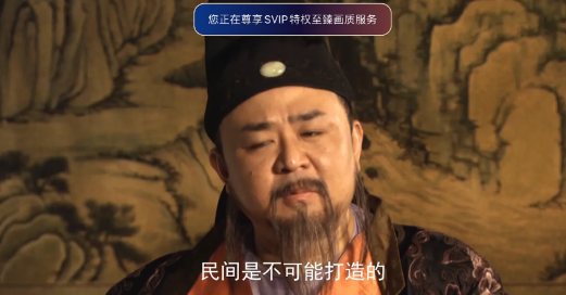 夸克网盘怎么投屏电视 夸克网盘夸克网盘操作方法一览