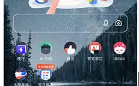 夸克高考志愿填报系统可靠吗 夸克高考填报志愿方法介绍