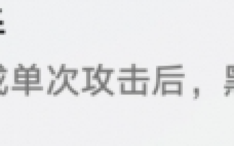 崩坏星穹铁道转体四周半怎么解锁 转体四周半成就攻略