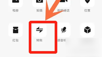 微信为什么会限额 微信限额原因介绍
