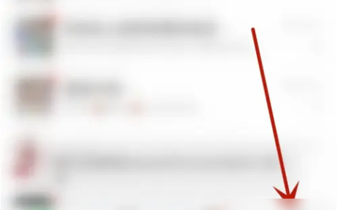 微信为什么变成黑色背景 微信黑色背景解决方法