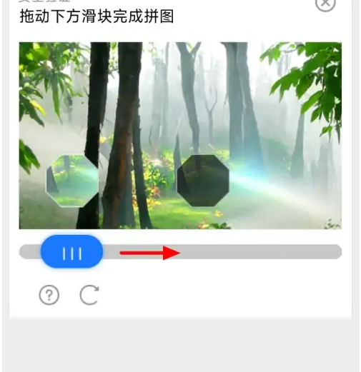 微信如何开小号 微信注册小号方法介绍