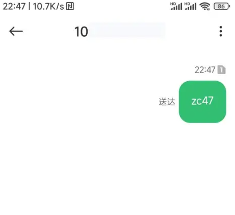 微信如何开小号 微信注册小号方法介绍