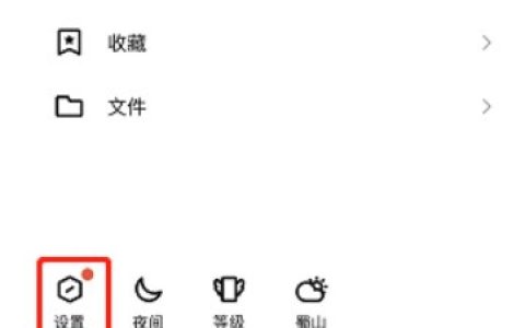 微信如何登录QQ 微信登录QQ方法讲解