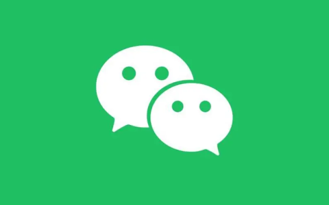 微信怎么取消免密支付功能
