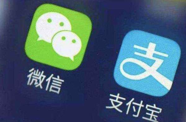 微信怎么扫支付宝二维码付款 微信扫支付宝二维码付款方法