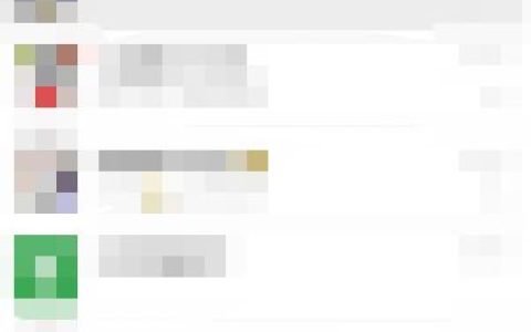 微信怎么解除安静模式 微信解除安静模式步骤一览