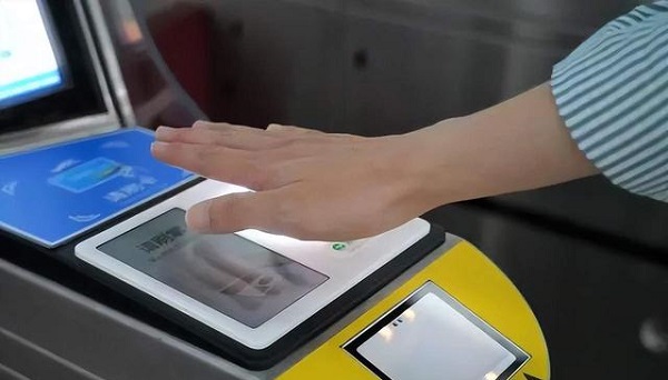 微信怎么设置刷掌支付 微信开通设置刷掌支付流程