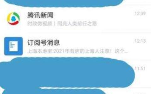微信撤回的图片怎么恢复 微信撤回的图片找回方法分享