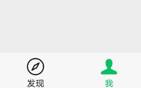 微信背景墙怎么设置动态壁纸 微信背景墙设置动态壁纸流程